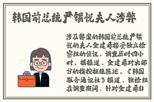 xxx日本蜜桃传媒