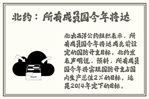 排名前10每集都有车的泡面番